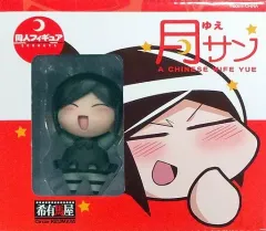 2025年最新】希有馬屋 フィギュアの人気アイテム - メルカリ