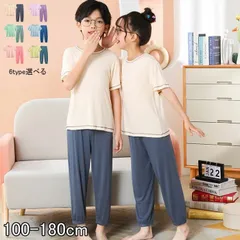 子供パジャマ キッズ ジュニア 上下セット 6柄 子供 ガールズ 子供 100 110 120 130 140 150 160 170 180半袖 パジャマ ルームウェア 部屋着 入園 入学 入園グッズ 入園準備 パジャマ 男の子 女の子xiaokb321