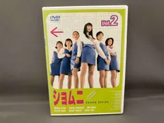 ショムニ7巻セット ショムニ7巻セット コミック】ショムニ(全7巻)セット | 全巻