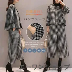 入学式 パンツスーツ ママ レディース セットアップ ジャケット 上下 2点セット 洗える 大きいサイズ フォーマル 結婚式 パーティー セレモニー 面接 卒業式 就活 ママ 春 秋 xzjhzrc#