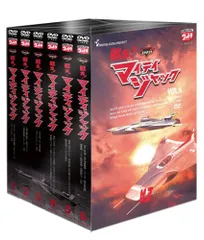 2026年最新】DVD 戦え!マイティジャックの人気アイテム - メルカリ