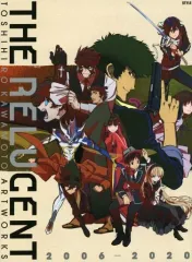 2026年最新】川元利浩画集の人気アイテム - メルカリ