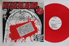 2025年最新】Killed_by_deathの人気アイテム - メルカリ