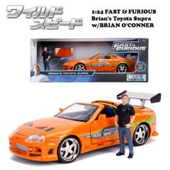 1:24 F&F BRIAN'S TOYOTA SUPRA w/BRAIAN O'CONER 【ワイルドスピード ミニカー】