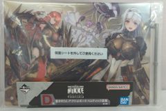 BANDAI SPIRITS 이치 반 쿠지 승리의 여신 : NIKKE CHAPTER2 D 상 헬레틱 부대 그려 내려 아크릴 보드