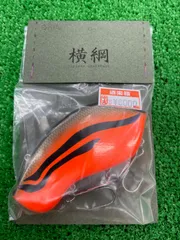 2025年最新】六度九分 横綱の人気アイテム - メルカリ