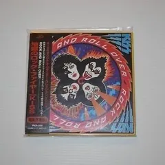 2025年最新】地獄のロック・ファイアーの人気アイテム - メルカリ