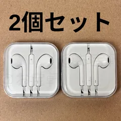 新品・未使用　2個　iPhone　有線イヤホン　重低音　クリア通話　Bluetooth 不要　3.5mm　マイク付き　イヤフォン　通話可能　音量調整　iPhone/ iPad/ Android 対応　メンズ レディース　（Apple MFi正規認証品）のサムネイル