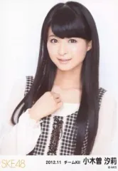 小木曽汐莉生写真 駿河屋 - 【買取】小木曽汐莉/TypeA＆B共通/CD｢オキドキ