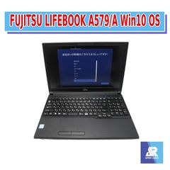 FUJITSU LIFEBOOK A579/A　富士通　メモリ8GB/SSD256/第8世代Core i5搭載
