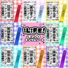 iLiFE! プレミアムペンライト iLiFE! 公式 キンブレ プレミアムペンライト - メルカリ