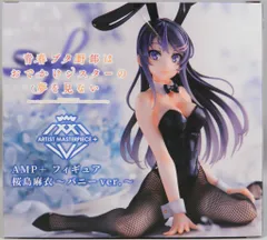 2025年最新】桜島麻衣 バニー AMPの人気アイテム - メルカリ