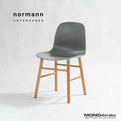 ダイニングチェア Normann Copenhagen ノーマンコペンハーゲン Form Chair フォームチェア グレー オーク(2) ポリプロピレン シェルチェア 北欧モダン ナチュラルモダン Simon Legald デザイナーズ