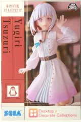 2025年最新】Desktop×Decorate Collections 夕霧綴理の人気