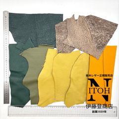 国産レザー　型押しはぎれ　1.5～2.0mm他　革　本革　牛革　レザー　クラフト　ハンドメイド　送料無料　250407-52