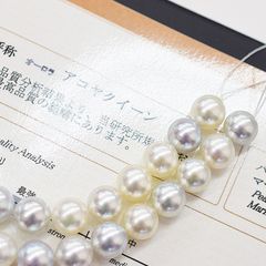 ［pearl524］ 真珠科学研究所鑑別書付き 証明書 鑑定書【 希少 ★ ナチュラルカラー マルチパールネックレス 】9mm - 9.5mm 珍珠 あこや 真珠 アコヤ真珠 真珠ネックレス ネックレス パールネックレス Silver925