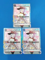 2025年最新】にごりり ユニアリの人気アイテム - メルカリ