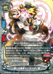2026年最新】バディ ファイト ドラゴン 番長の人気アイテム - メルカリ