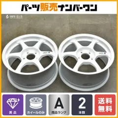 2025年最新】ssr type-cの人気アイテム - メルカリ