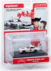 2025年最新】京商 サーキットの狼 1/64の人気アイテム - メルカリ