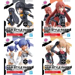 美プラまとめ売り 2025年最新】美少女プラモ完成品の人気アイテム - メルカリ
