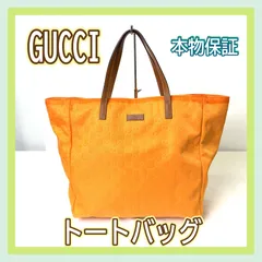 ！最終価格！【S2077-100-20】本物保証 GUCCI グッチ トートバッグ ナイロン レザー オレンジ GG柄 282439 520981 トート バッグ ファッション レディース メンズ ブランド ブランドバッグ