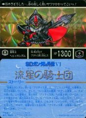 Item thumbnail for item f8dd26ed-bb2a-4a94-bf4a-93aaba90e2e0