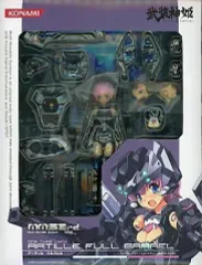 【中古】フィギュア ヤマネコ型MMS アーティル フルバレル 「武装神姫」 コナミスタイル限定