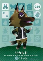 【中古】どうぶつの森amiiboカード 024：リカルド