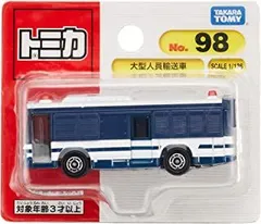 rate-rate様専用】トミカ トミカアーミーセット odmalihnogu.org