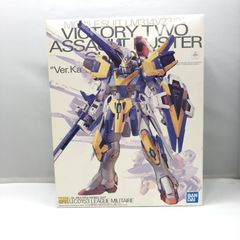 【中古】開封・箱イタミ） 骸音シーエ （ ナースコスＶｅｒ． ） 中古】開封・箱イタミ） 骸音シーエ （ ナースコスVer． ）