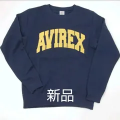 AVIREX　ネイビー　AVIREXロゴスウェット