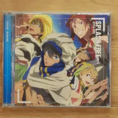国内盤CD★七瀬遙(島崎信長),橘真琴(鈴木達央),松岡凛(宮野真守),葉月渚(代永翼),竜ヶ崎怜(平川大輔) STYLE FIVE/■ SPLASH FREE 【LACM14130/4540774141302】N03686