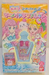 バンダイ トロピカルージュ!プリキュア プリキュアメイト2 3.マーメイドアクアポットのサムネイル