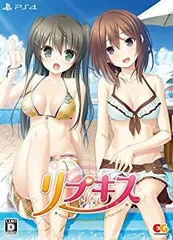 【中古】【非常に良い】リプキス 限定版VirtualBox (【特典】羽耶音のたわわなタペストリー・設定資料集・クリアしおり・ミニ色紙・イラストカード 同梱) - PS4