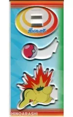 【中古】アクリルスタンド・アクリルパネル ヒノアラシ 「ポケットモンスター アクリルスタンドコレクション ポケモンアクスタ旅立ちの3匹」