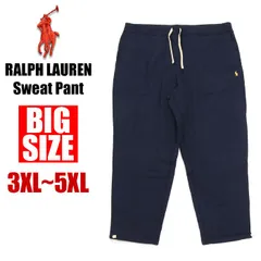 【新品・未使用】【ビッグサイズ】【クルーズネイビー】ラルフローレン スウェットパンツ メンズ ビッグサイズ RALPH LAUREN 裏起毛 スエットパンツ パンツ スウェット ゆったり アメカジ 部屋着 ブランド USAモデル