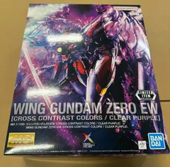 【未開封品】MGウイングガンダムゼロEW Ver.Ka 2025年最新】mg 1/100 ウイングガンダムゼロewの人気アイテム