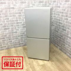 モリタユーイング 冷蔵庫 2ドア 110L 右開き UR-J110H 2016年製 【中古】
