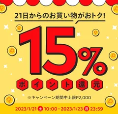 PORTER 70th anniversary ショルダーバッグ