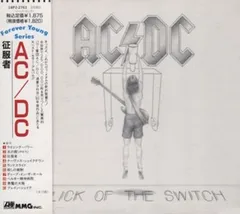 CD AC/DC Flick Of The Switch 18P22762 Atlantic /00110