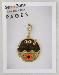 【中古】キーホルダー・マスコット(男性) Sexy Zone(timelesz) 大阪会場限定チャーム 「Sexy Zone LIVE TOUR 2019 PAGES」
