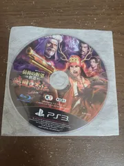 【PS3】信長の野望 創造 戦国立志伝 ソフトのみ