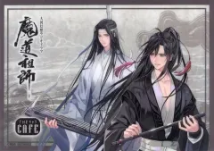 2025年最新】魔道祖師 カフェ ランチョンマットの人気アイテム - メルカリ