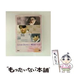 【中古】 哲也十番勝負 一～五番・天和返し！！/竹書房/阿佐田哲也 中古】 哲也十番勝負 一～五番・天和返し！！ （バンブー