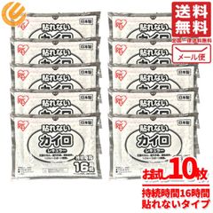 Item thumbnail for item e237399d-3c69-44e0-aa28-dd9ffb5a5a33