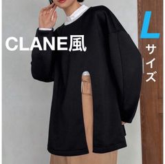 clane クラネ　BASIC KNIT FLARE PANTS ブラック　0 clane クラネ BASIC KNIT FLARE PANTS ブラック 0 - メルカリ