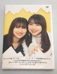 鞘師里保　佐藤優樹　バースデーイベント2012 DVD 2025年最新】佐藤優樹 バースデーイベント dvdの人気アイテム