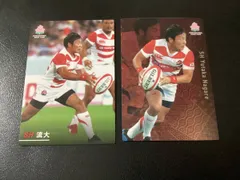 ラグビー日本代表チップス　カード付き　３箱セット ラグビー日本代表チップス カード付き 3箱セット