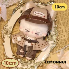 ぬいぐるみ服 着せ替え 10cm 探偵 ちびぬい 靴 帽子 推し活 推しぬい 綿人形 棉花娃娃 ちびぬい服 ちびぐるみ コットンドール cotton doll-B3506